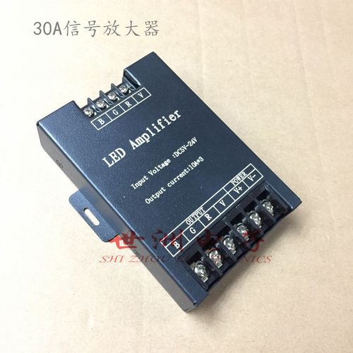 5v-24v功率放大器led灯带七彩控制器 12v30a信号放大器中继器360w
